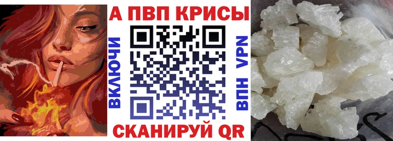 Купить наркотики цена Инта МАРИХУАНА  COCAIN  Галлюциногенные грибы  Гашиш 