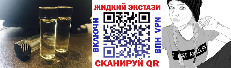 БУТИРАТ 1.4BDO  где купить   Инта 