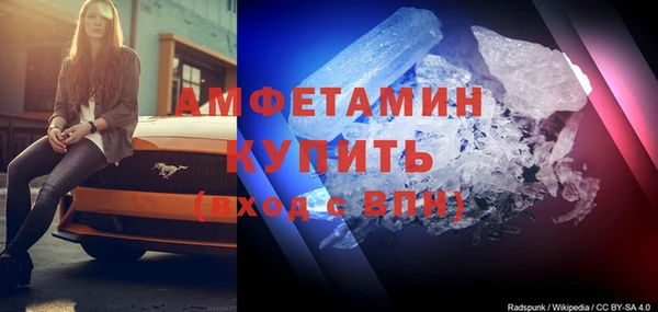 дурь Вязники