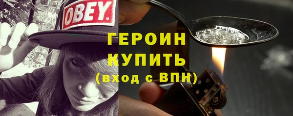 каннабис Вяземский