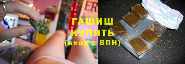 соль курить ск Вязьма