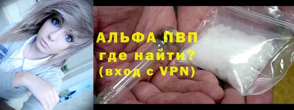 дурь Вязники