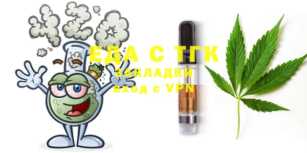 мефедрон мука Горно-Алтайск