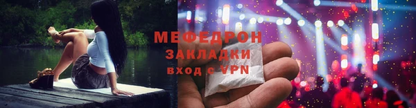 гашишное масло Горняк
