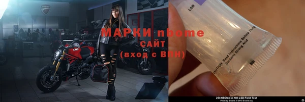 дурь Вязники
