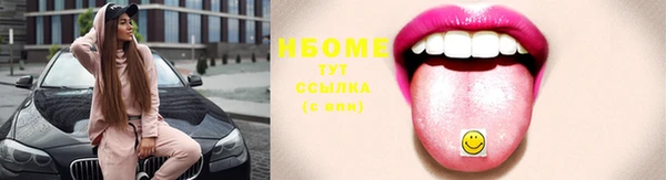 дурь Вязники