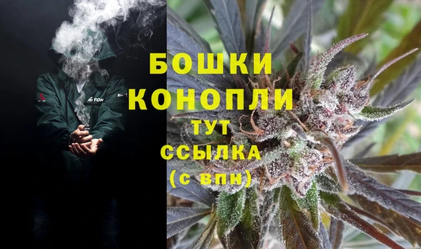 мефедрон мука Горно-Алтайск