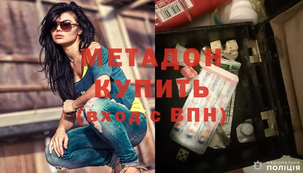 дурь Вязники