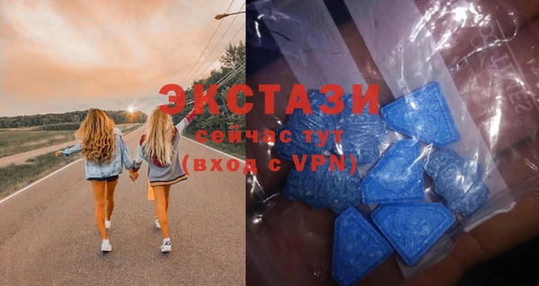 дурь Вязники