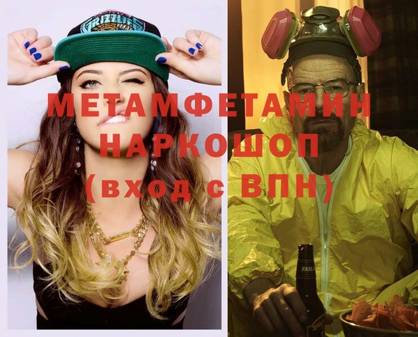 дурь Вязники