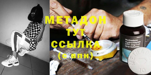 дурь Вязники