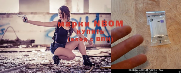 каннабис Вяземский