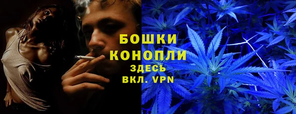 дурь Вязники