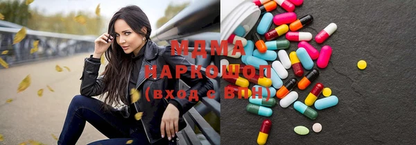 мефедрон мука Горно-Алтайск