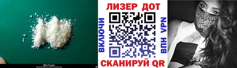сколько стоит  Инта  ЛСД экстази кислота 