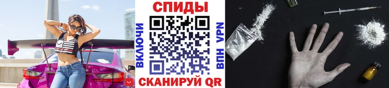 купить наркотики цена Инта Первитин Декстрометамфетамин 99.9%