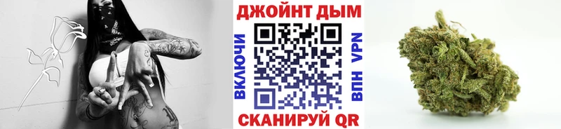 Марихуана Bruce Banner  Инта 
